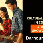 cultural activities club