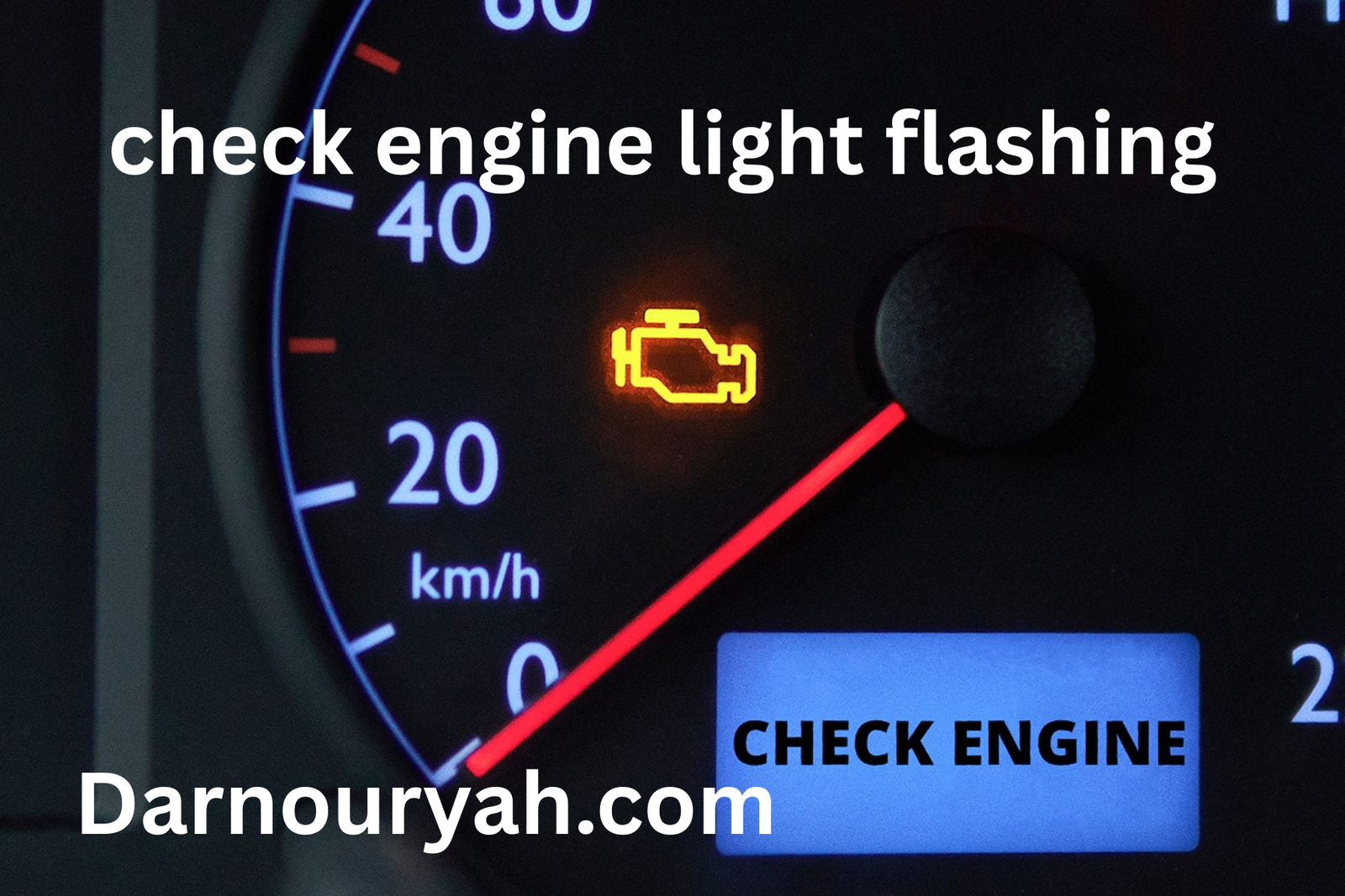 check engine light flashing